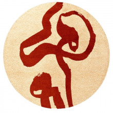 Ковер "Лента - Имперский красный / Ribbon - Imperial Red" D1400