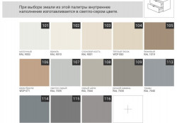Витрина "Кристалл/Crystal" cr160 дуб карамель, оливковый ral 7003