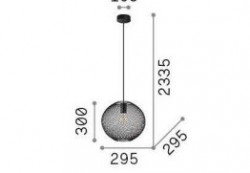 Подвес "Нет/Net" d290 белый